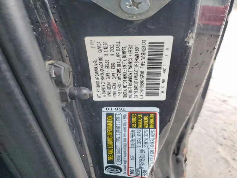 2012 HONDA CIVIC LX  