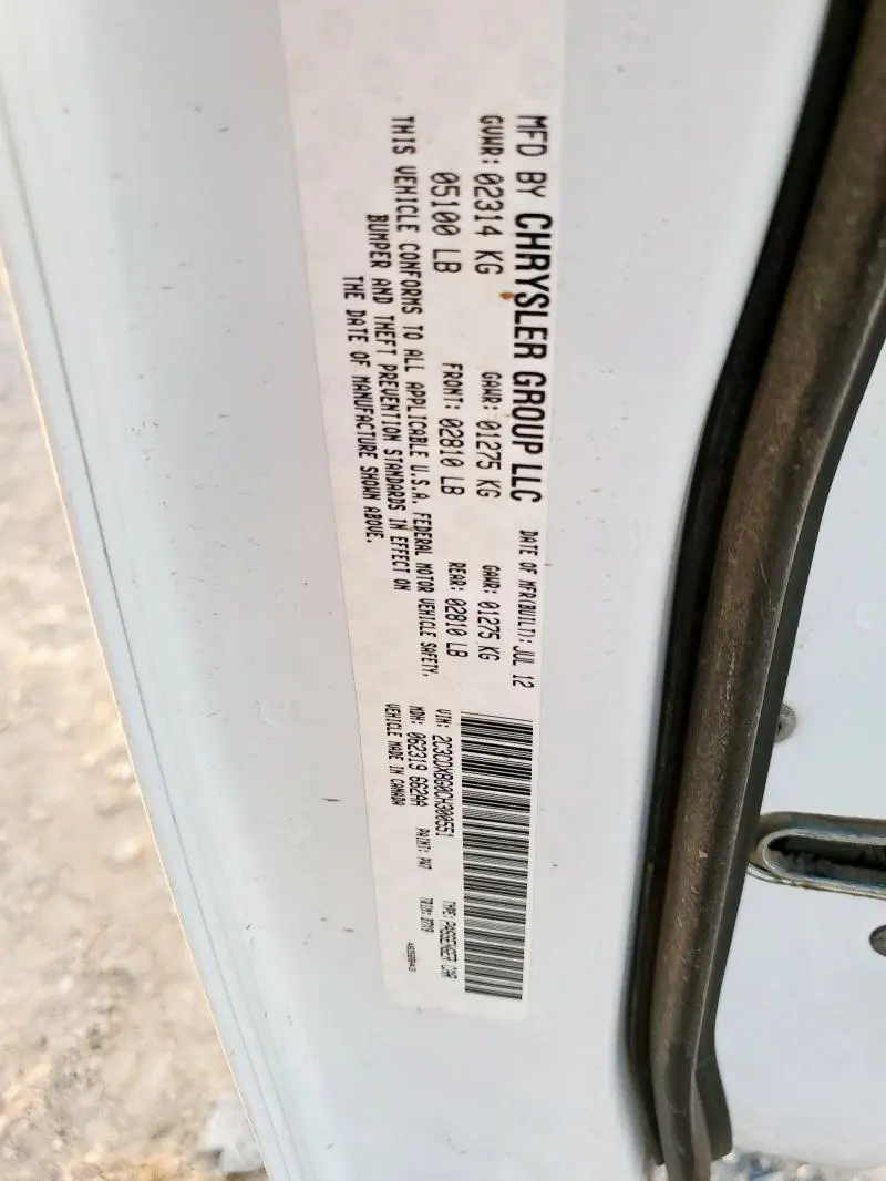 2012 DODGE CHARGER SE  