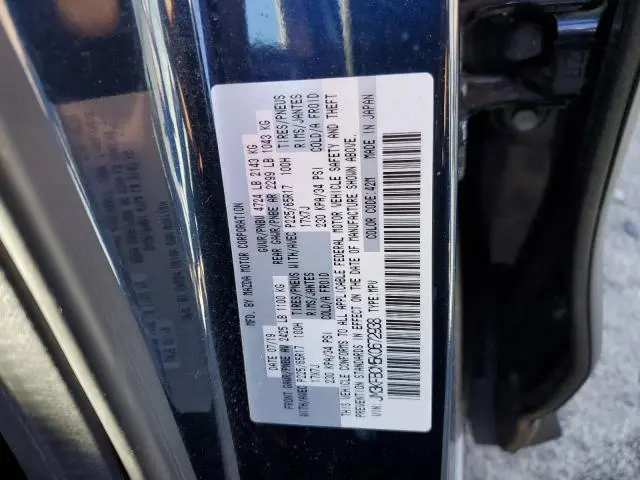 2019 MAZDA CX-5 TOURING  