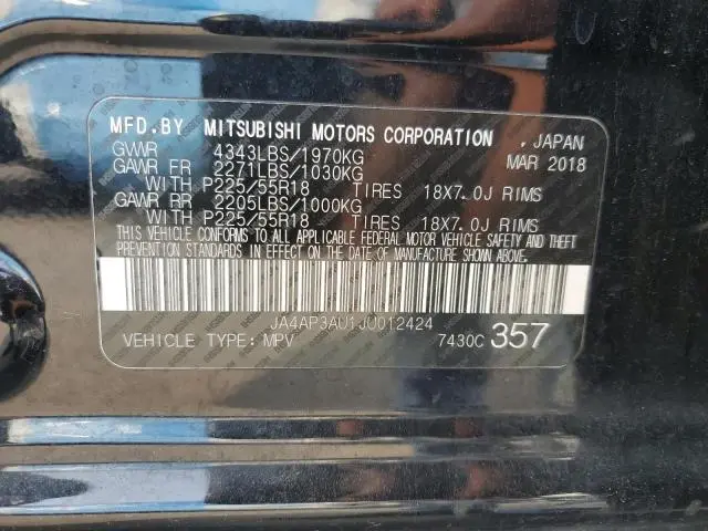 2018 MITSUBISHI OUTLANDER SPORT ES  