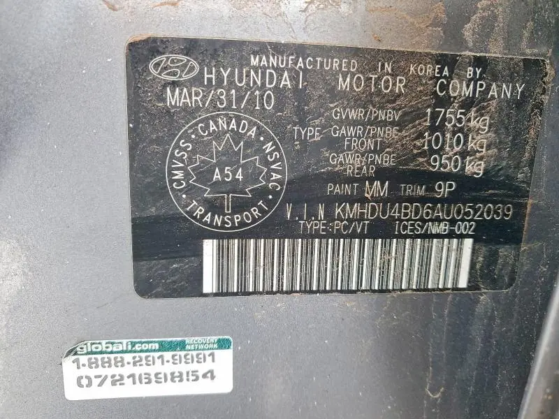 2010 HYUNDAI ELANTRA BLUE  