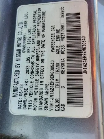 2014 NISSAN 370Z BASE
