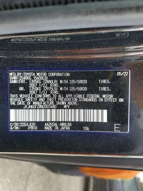 2022 LEXUS NX 450H  