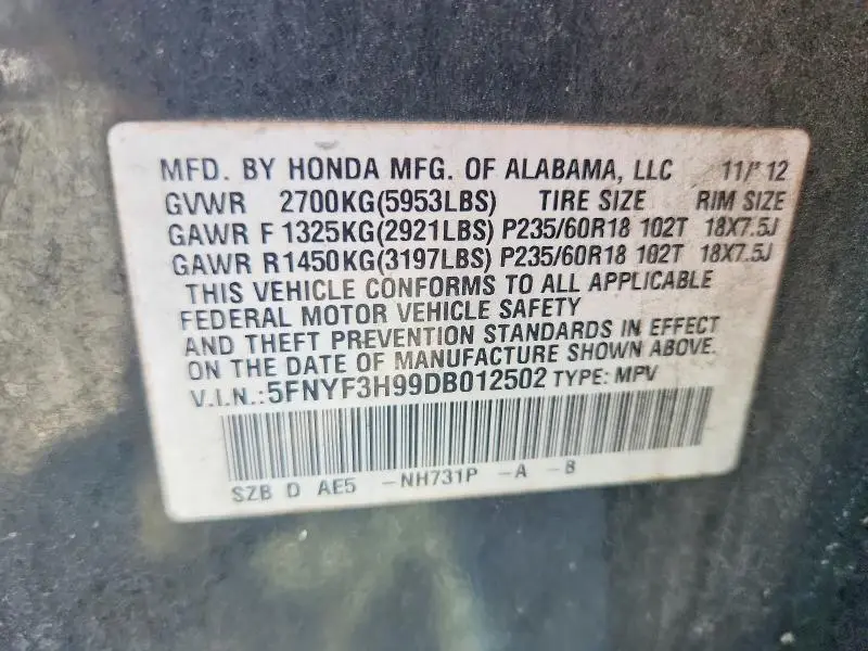 2013 HONDA PILOT TOURING  