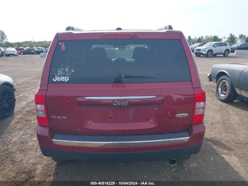 2016 JEEP PATRIOT HIGH ALTITUDE EDITION