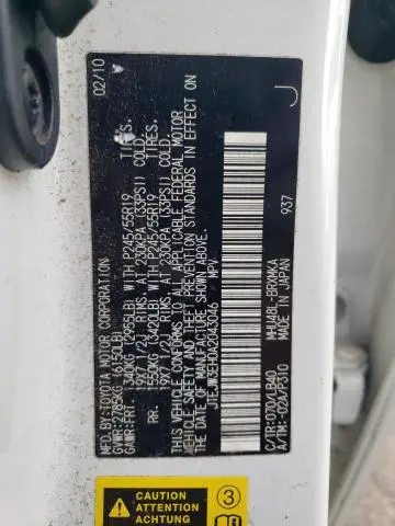 2010 TOYOTA HIGHLANDER HYBRID LIMITED  