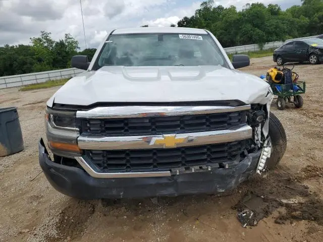 2016 CHEVROLET SILVERADO C1500  