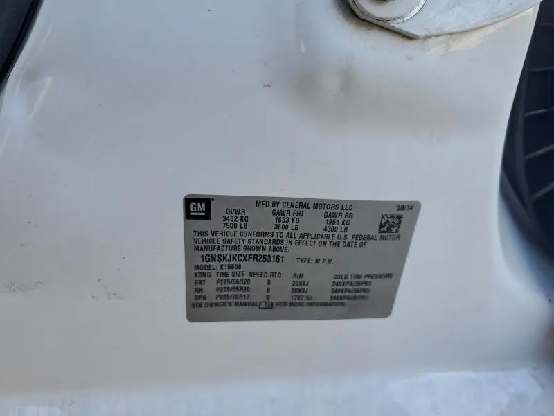 2015 CHEVROLET SUBURBAN K1500 LT  