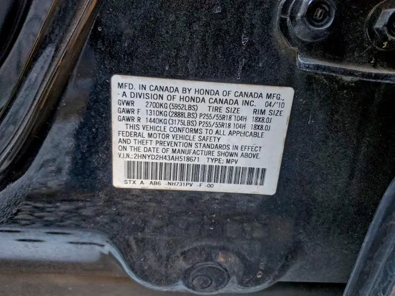 2010 ACURA MDX TECHNOLOGY  