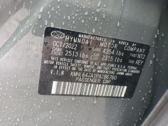 2023 HYUNDAI SONATA SEL  