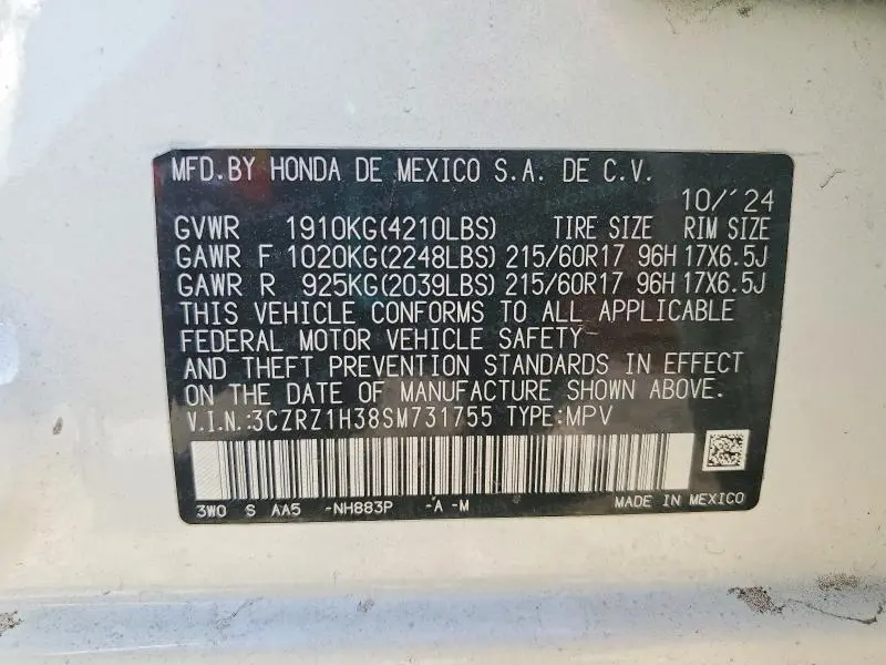 2025 HONDA HR-V LX  