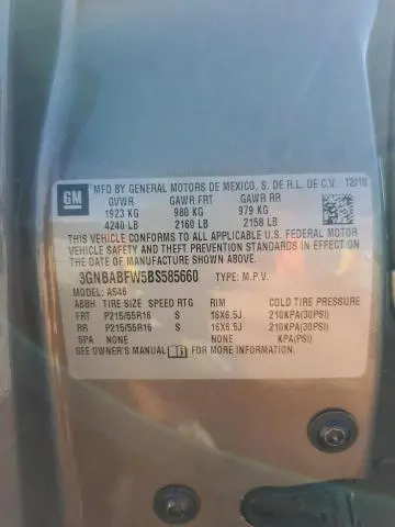 2011 CHEVROLET HHR LT  