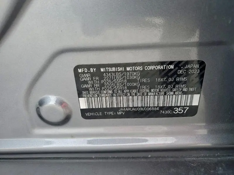 2024 MITSUBISHI OUTLANDER SPORT S/SE  