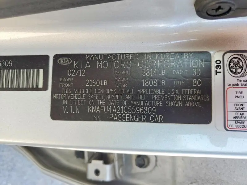 2012 KIA FORTE EX  