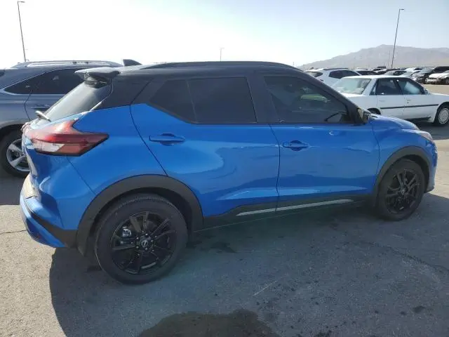 2023 NISSAN KICKS SR  
