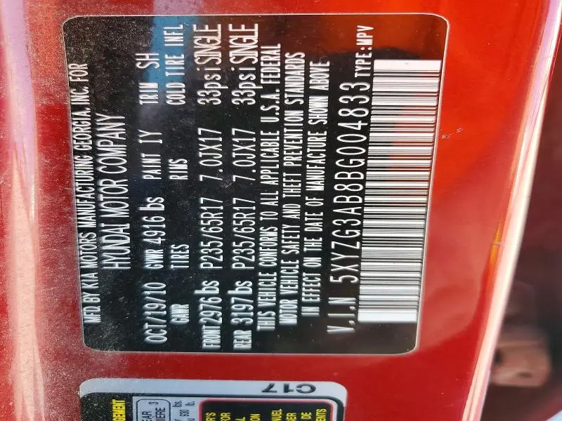 2011 HYUNDAI SANTA FE GLS  