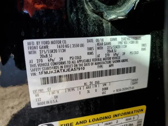 2018 FORD EXPEDITION MAX LIMITED  