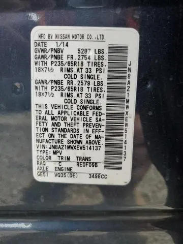 2014 NISSAN MURANO S  