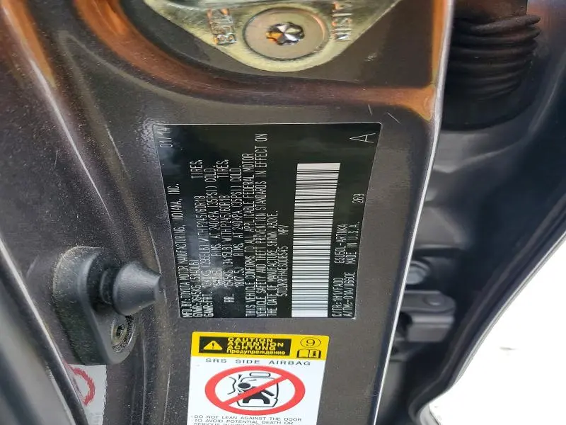 2014 TOYOTA HIGHLANDER LE  