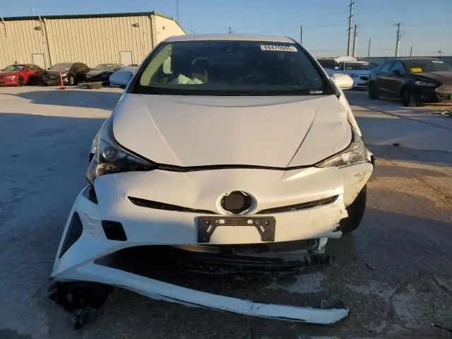 2017 TOYOTA PRIUS   