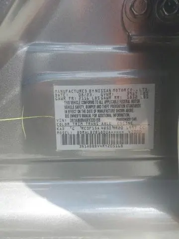 2024 NISSAN SENTRA S  