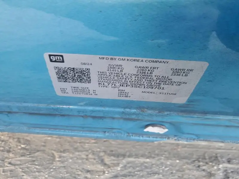 2025 CHEVROLET TRAX 2RS  