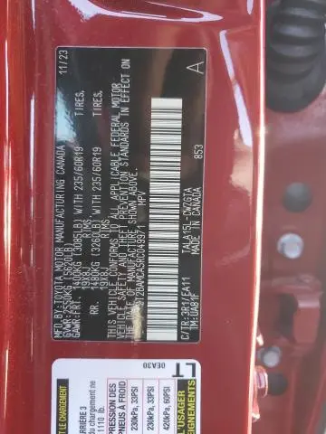 2024 LEXUS RX 350 BASE