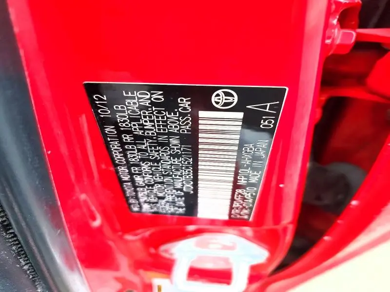 2012 TOYOTA PRIUS C THREE  