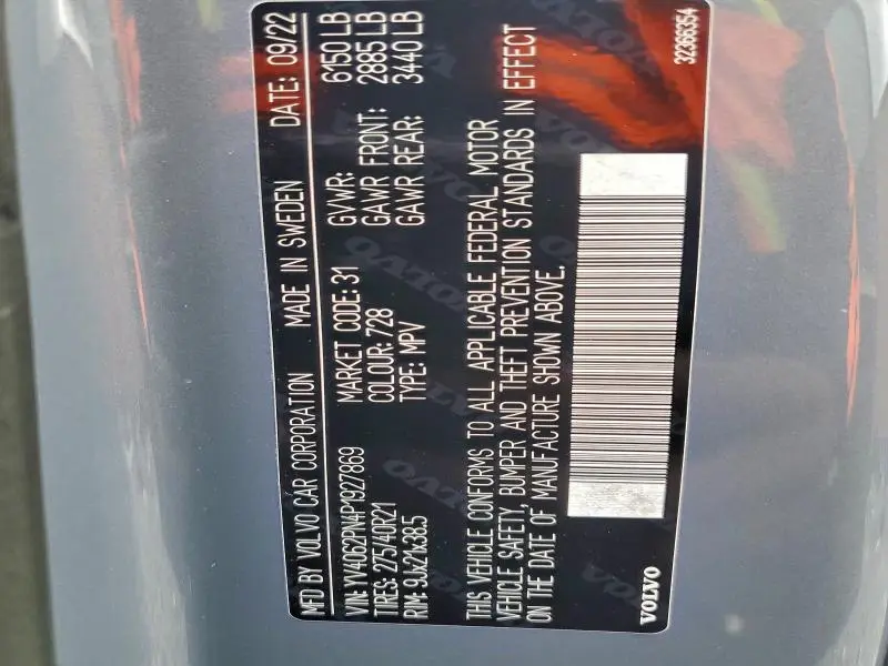 2023 VOLVO XC90 PLUS  