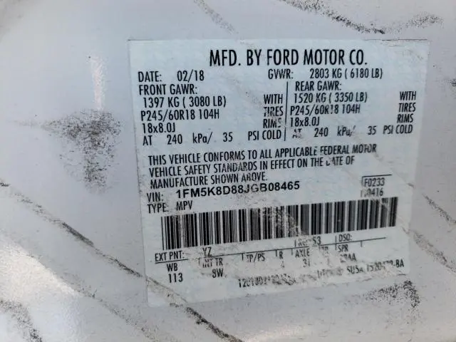 2018 FORD EXPLORER XLT  