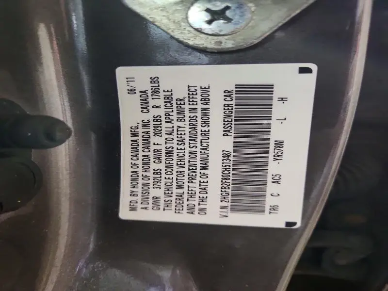 2012 HONDA CIVIC EX  