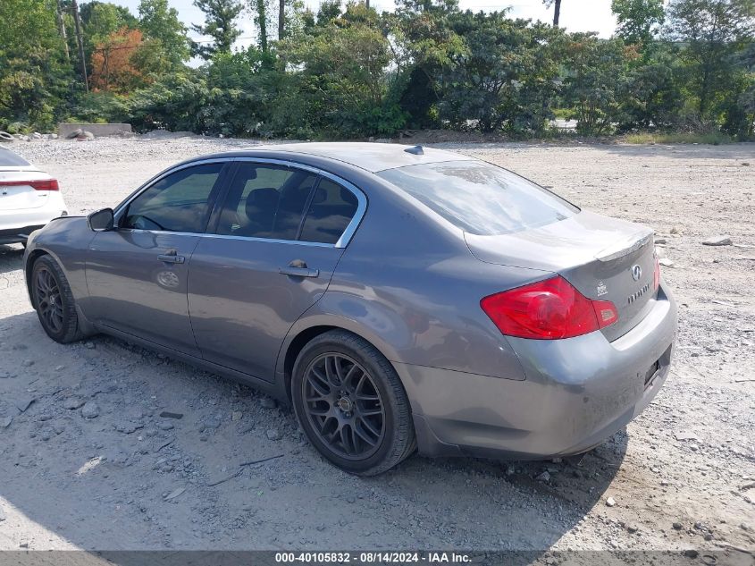 2013 INFINITI G37 JOURNEY