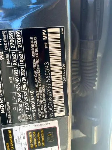 2019 MERCEDES-BENZ GLC COUPE 63 4MATIC AMG  