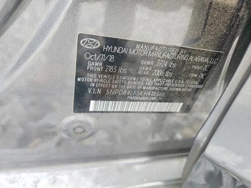 2019 HYUNDAI ELANTRA SEL  