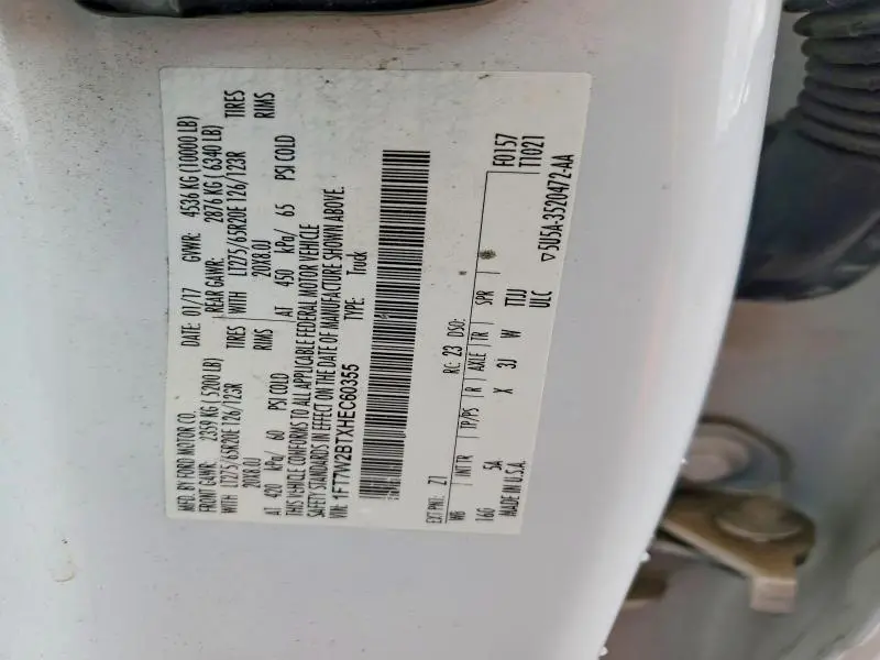 2017 FORD F250 SUPER DUTY  