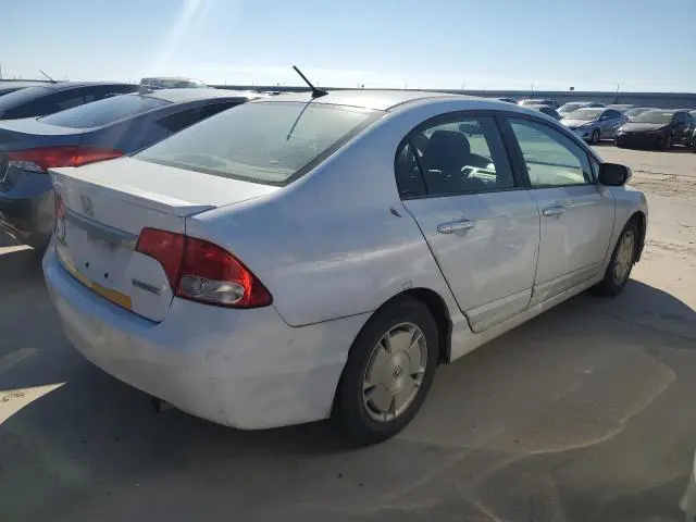 2010 HONDA CIVIC HYBRID  