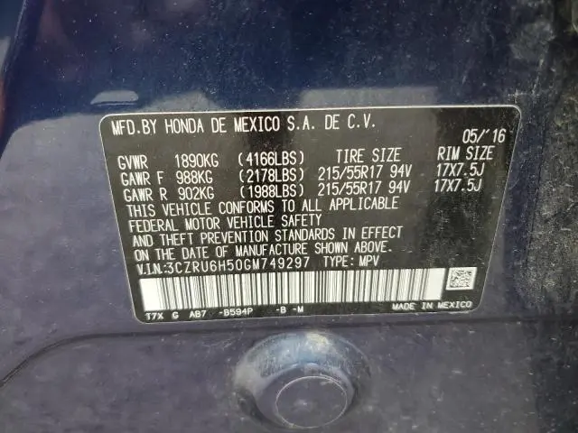 2016 HONDA HR-V EX  
