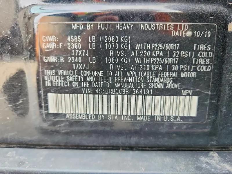 2011 SUBARU OUTBACK 2.5I PREMIUM  