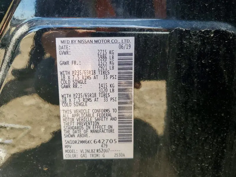 2019 NISSAN PATHFINDER S  