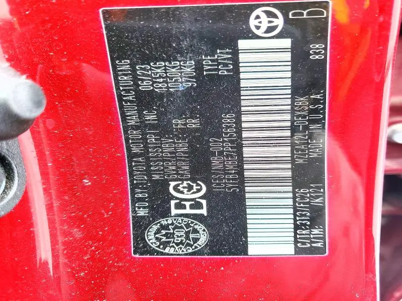 2023 TOYOTA COROLLA SE  