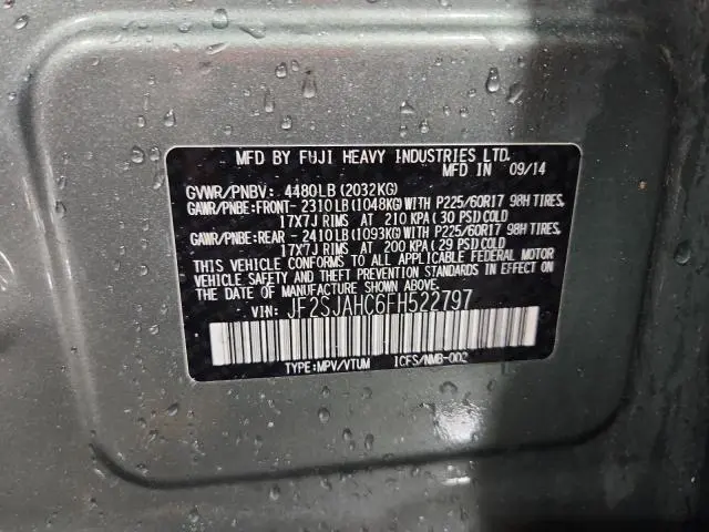 2015 SUBARU FORESTER 2.5I LIMITED  