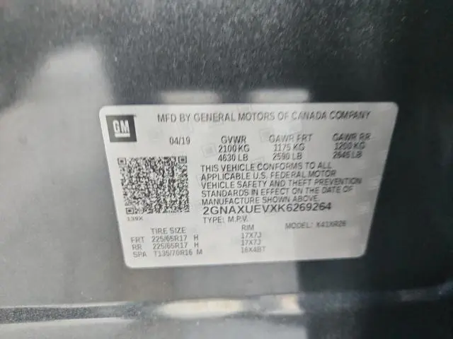 2019 CHEVROLET EQUINOX LT  
