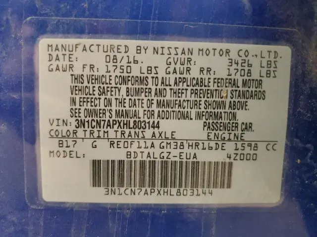 2017 NISSAN VERSA S  