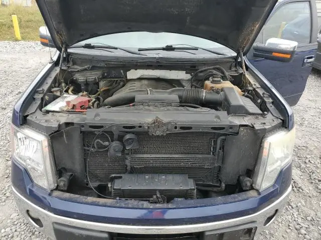 2012 FORD F150 SUPERCREW  