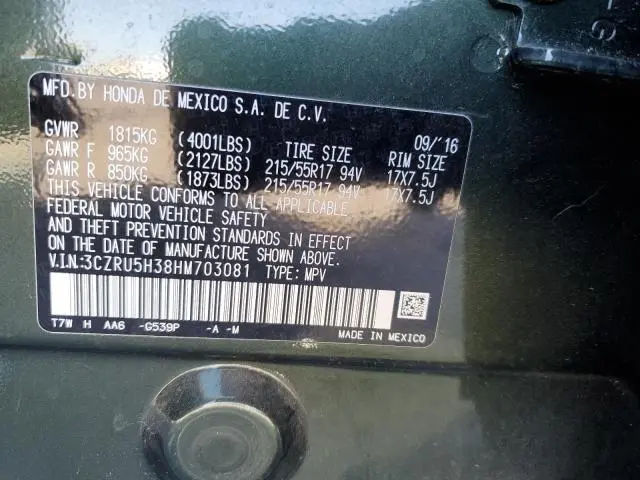 2017 HONDA HR-V LX  