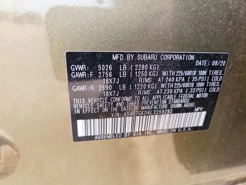 2020 SUBARU OUTBACK ONYX EDITION XT  