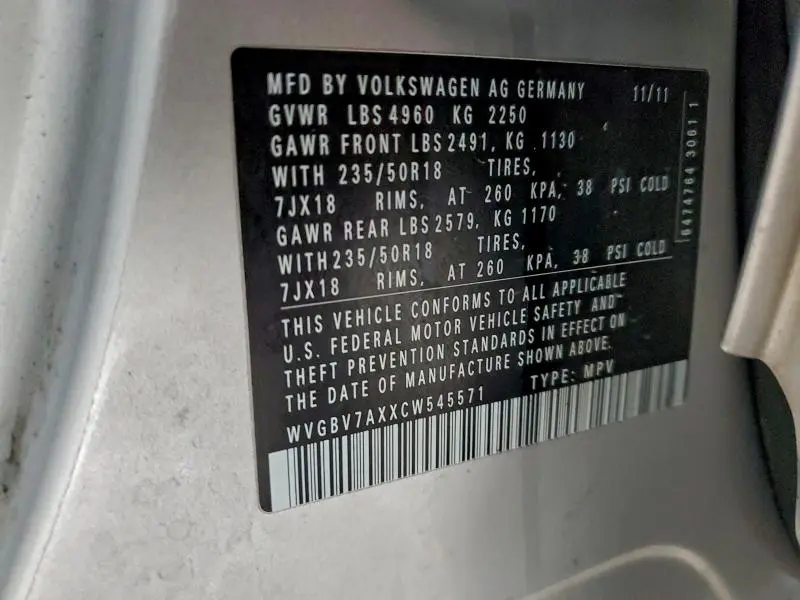 2012 VOLKSWAGEN TIGUAN S  