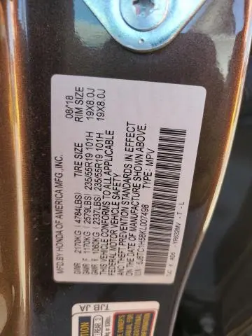 2019 ACURA RDX TECHNOLOGY  