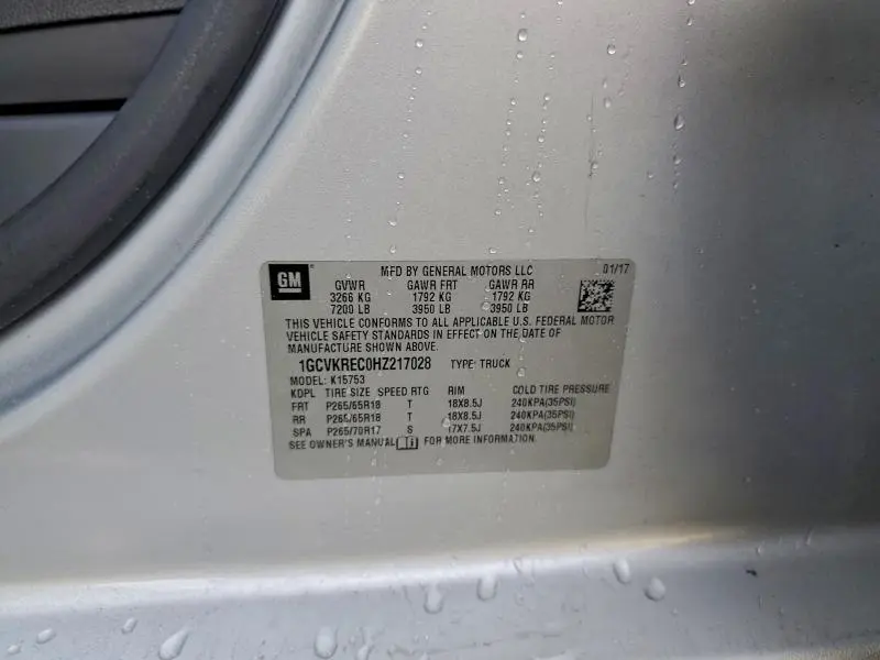 2017 CHEVROLET SILVERADO K1500 LT  