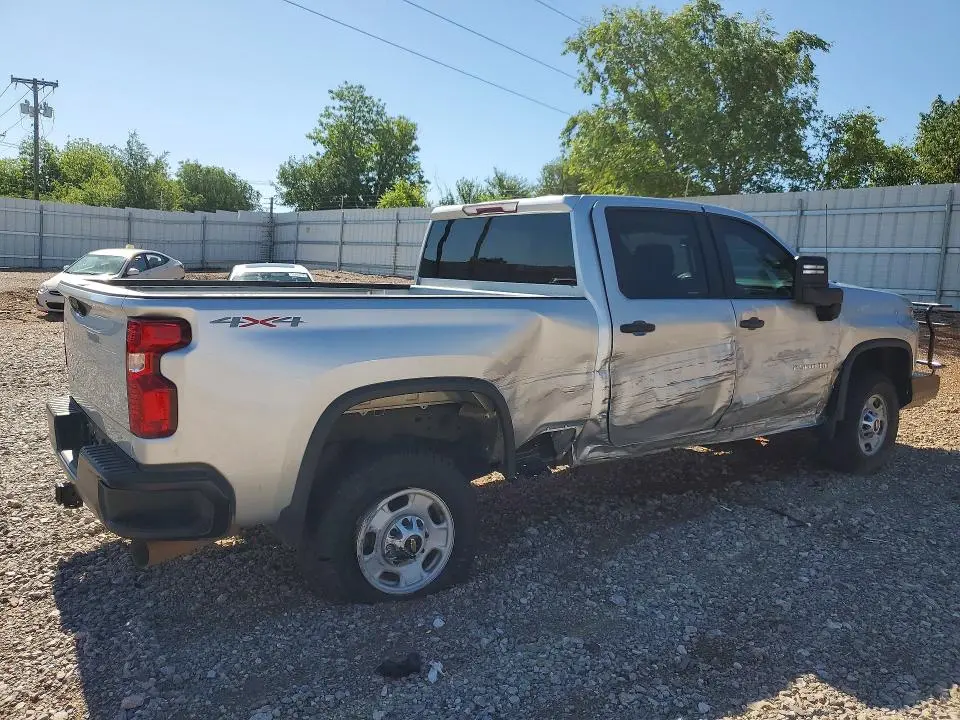 2023 CHEVROLET SILVERADO K2500 HEAVY DUTY  